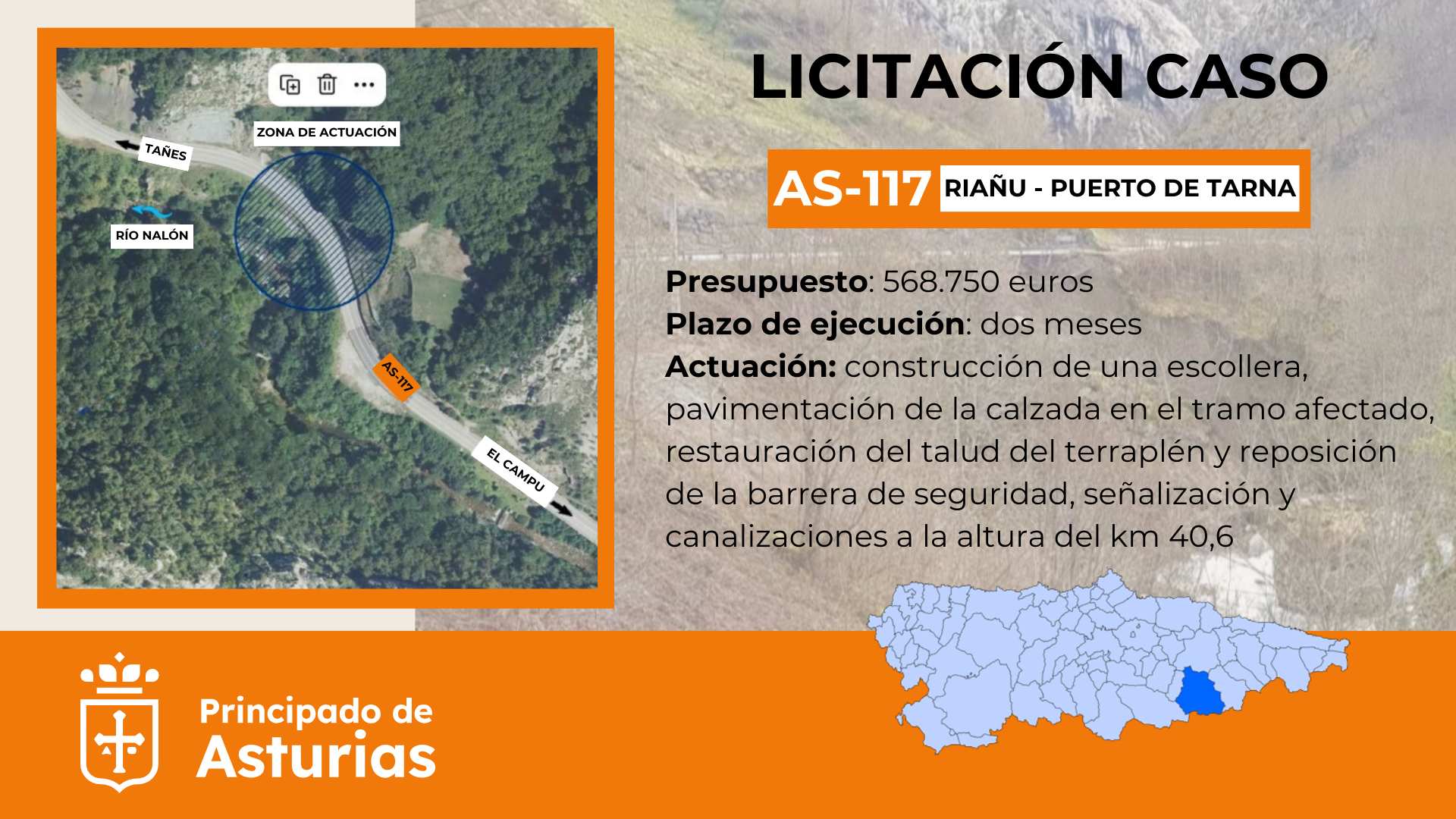 Imagen - Fomento licita por más de 568.000 euros las obras de mejora de la carretera AS-117, que une Riañu y el puerto de Tarna, en Caso