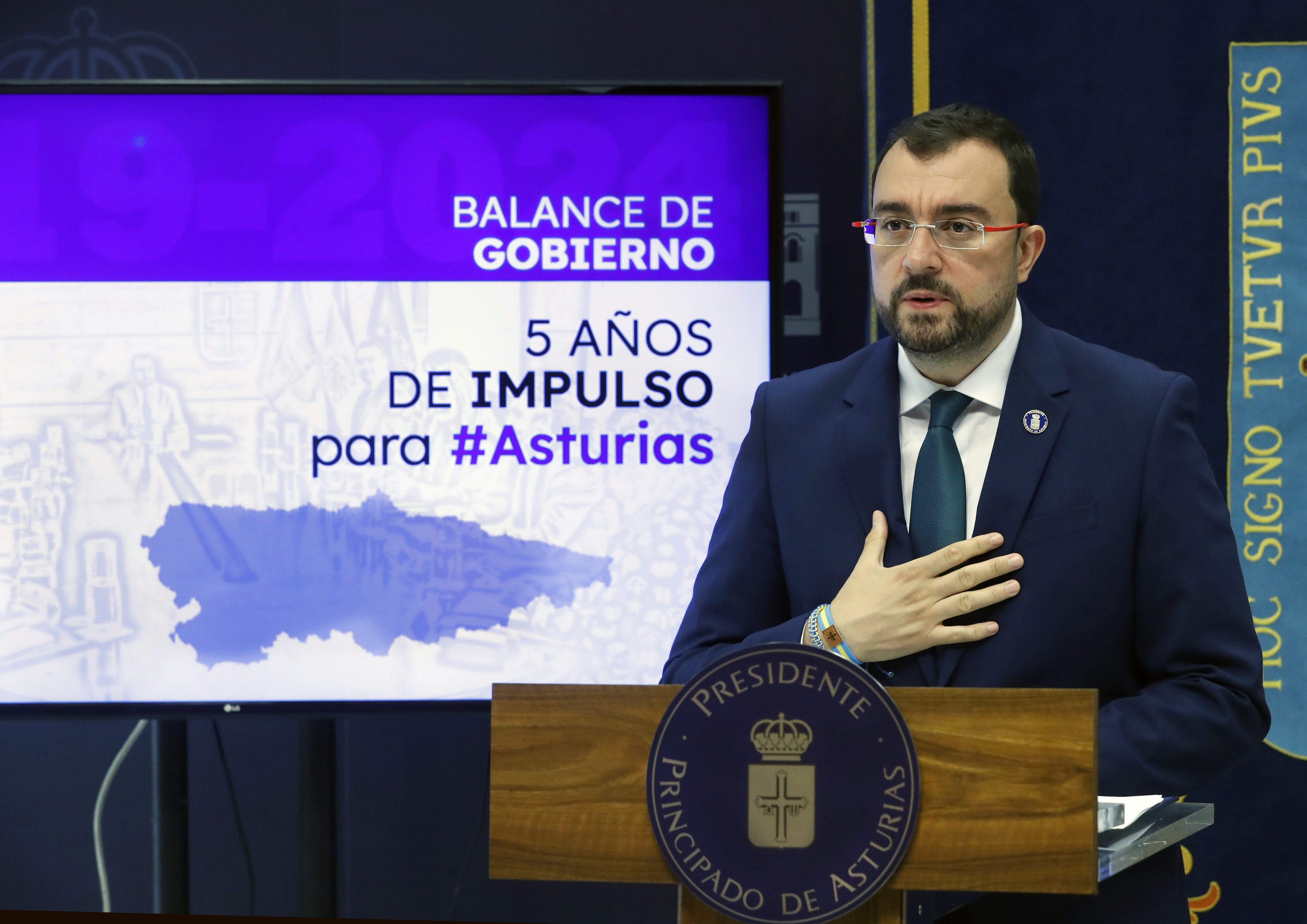 Imagen - Barbón hace balance de un lustro de gobierno: “Cinco años de hechos que demuestran que Asturias gana”