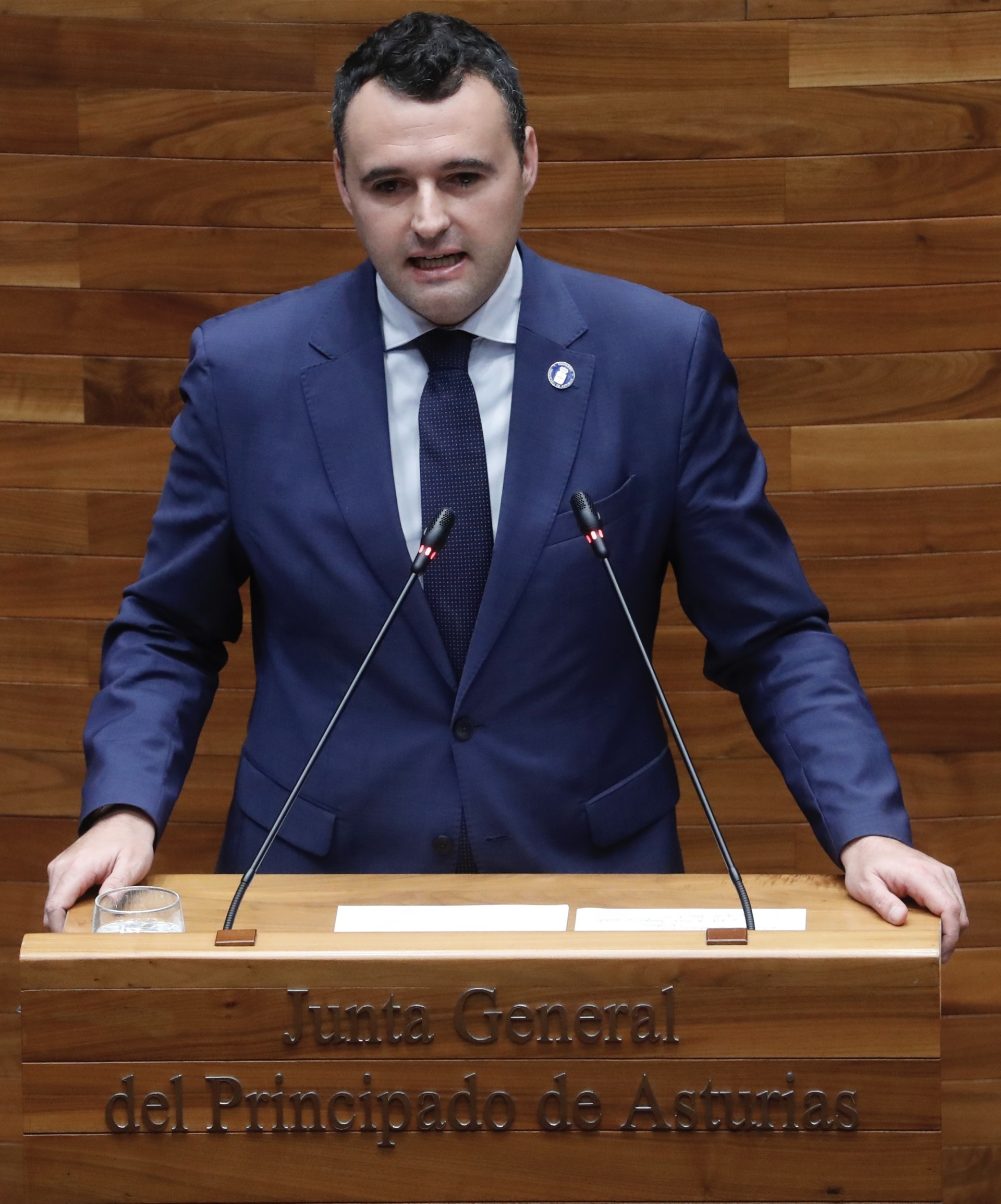 Imagen - El Ejecutivo afrontará la reforma del modelo de financiación autonómica “desde la defensa de los intereses de Asturias”