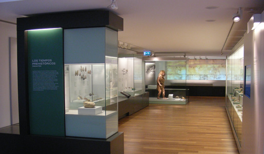 Imagen - Cultura anuncia 217.496 euros de inversión en la cubierta y los muros del Museo Arqueológico