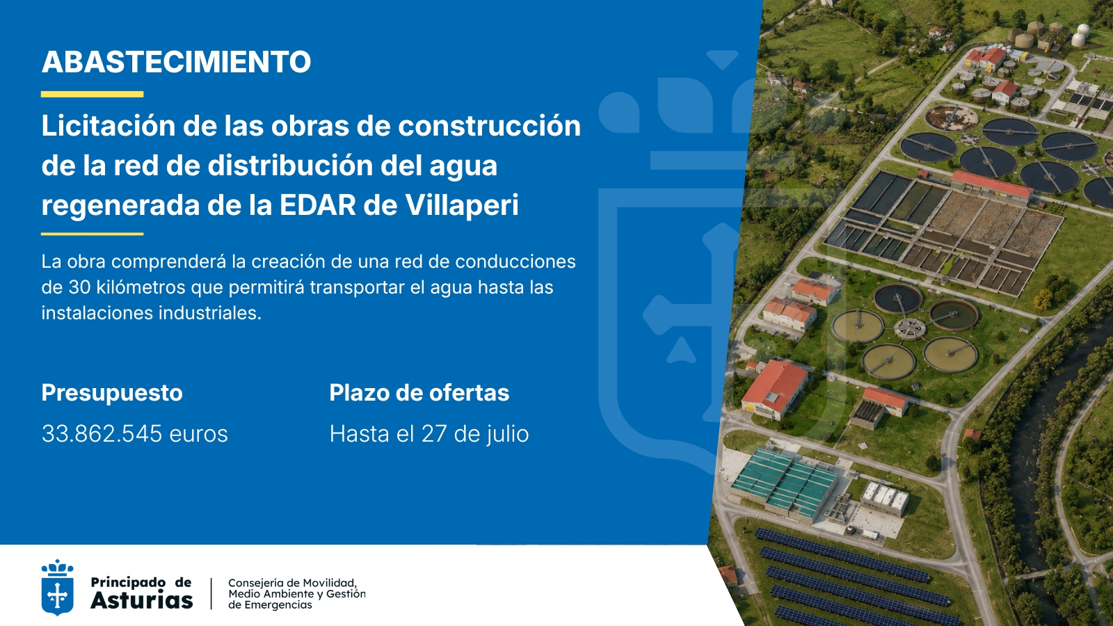 Imagen - El Principado licita por 34 millones la creación de la red que llevará agua regenerada a la industria desde la depuradora de Villaperi