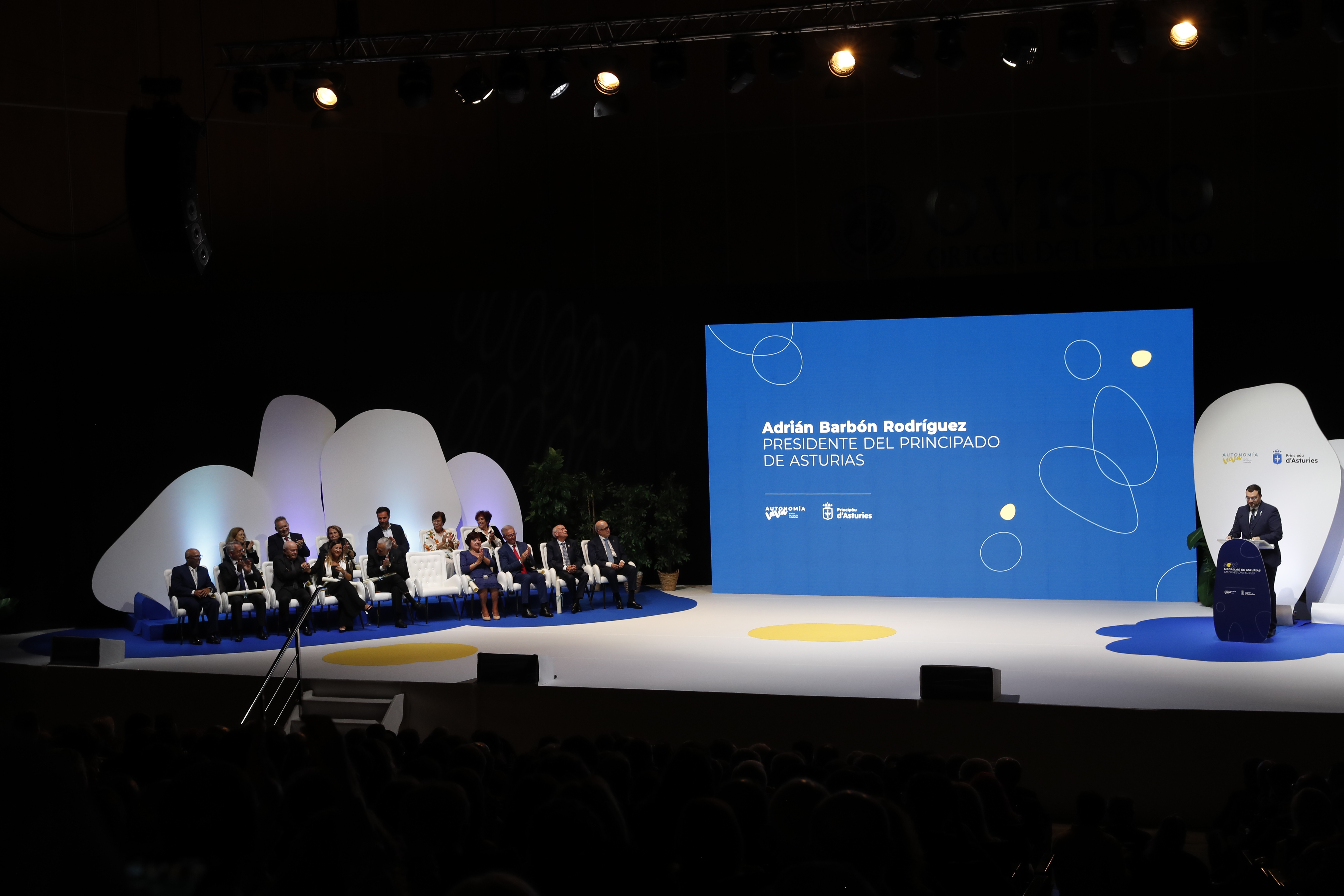 Imagen - Barbón anima a que Asturias sea “una fortaleza social” sustentada en la calidad de los servicios públicos y los valores humanos
